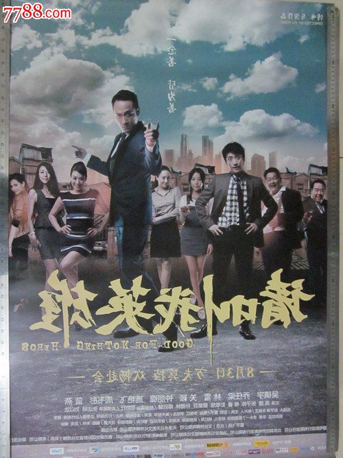 做个假南达科他大学文凭毕业证