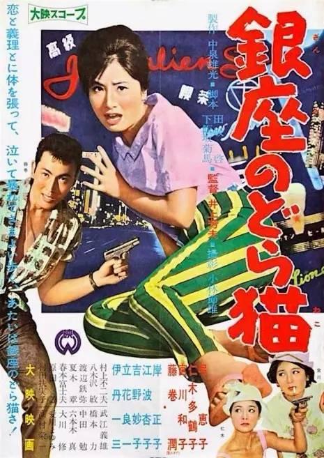 在线查询不动产权证